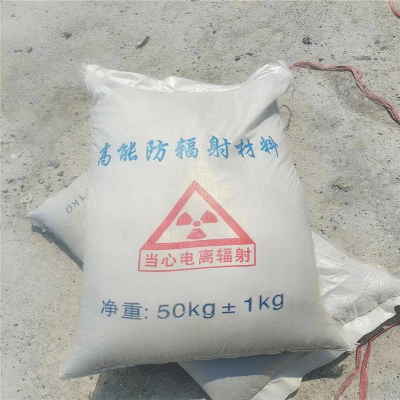 吉安重晶石提纯硫酸钡