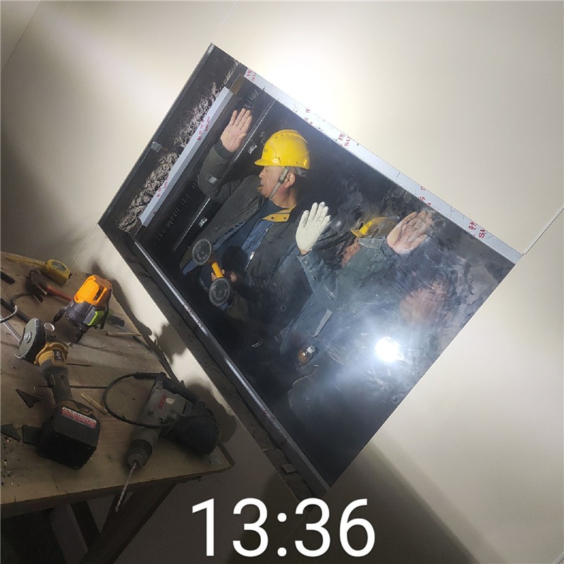 吉安铅玻璃